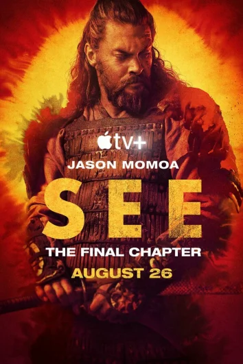 Видеть (1-3 сезон)