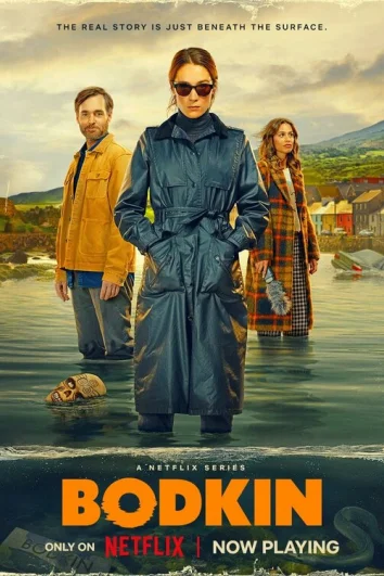 Бодкин (1 сезон)