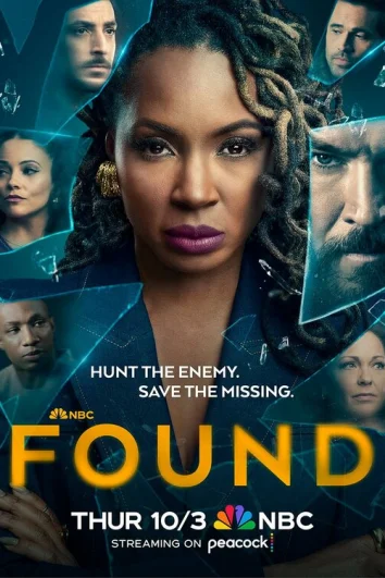 Поиски (1-2 сезон)