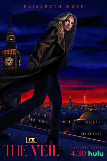 Вуаль (1 сезон)