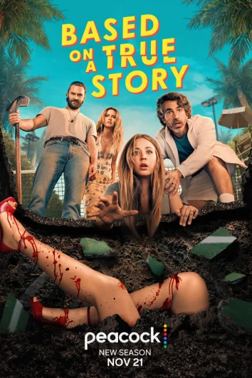 Основано на реальных событиях (1-2 сезон)