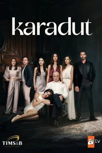 Чёрная шелковица (1 сезон)