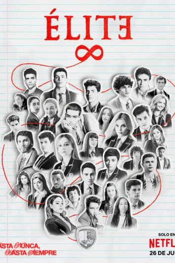 Элита (1-8 сезон)