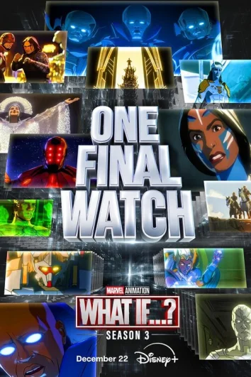 Что, если...? (1-2 сезон)