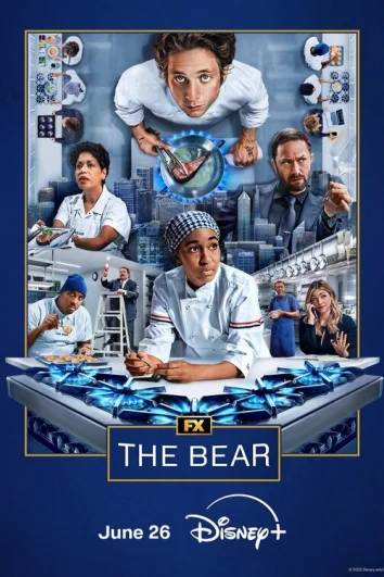 Медведь (1-3 сезон)