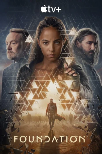 Основание (1-2 сезон)