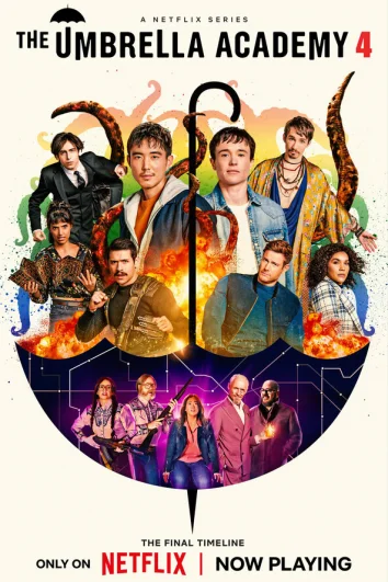 Академия «Амбрелла» (1-4 сезон)