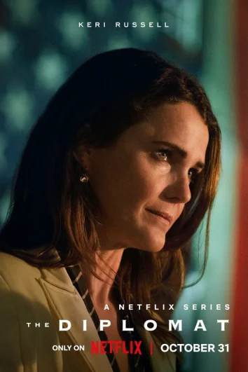 Дипломатка (1 сезон)