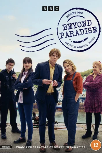 Смерть не в раю (1-3 сезон)