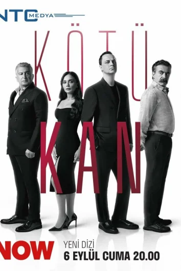 Грязная кровь (1 сезон)