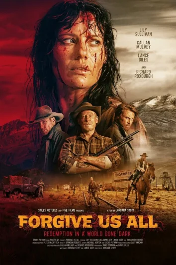 Простите нас всех