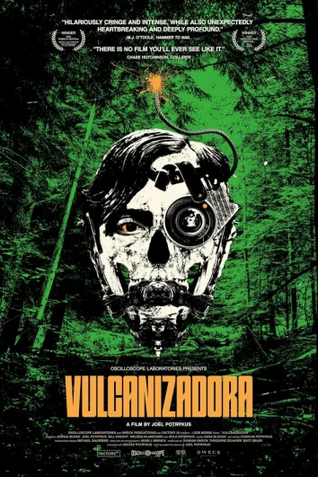 Вулканизадора