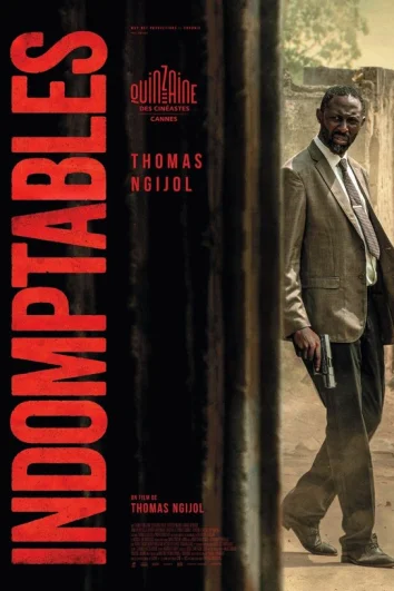 Неукротимые