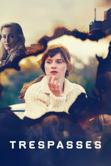 Преступая черту (1 сезон)