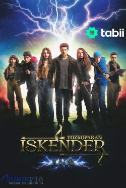 Лучник Искендер: Хаос (1 сезон)