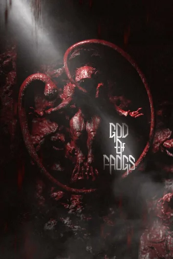 Бог лягушек